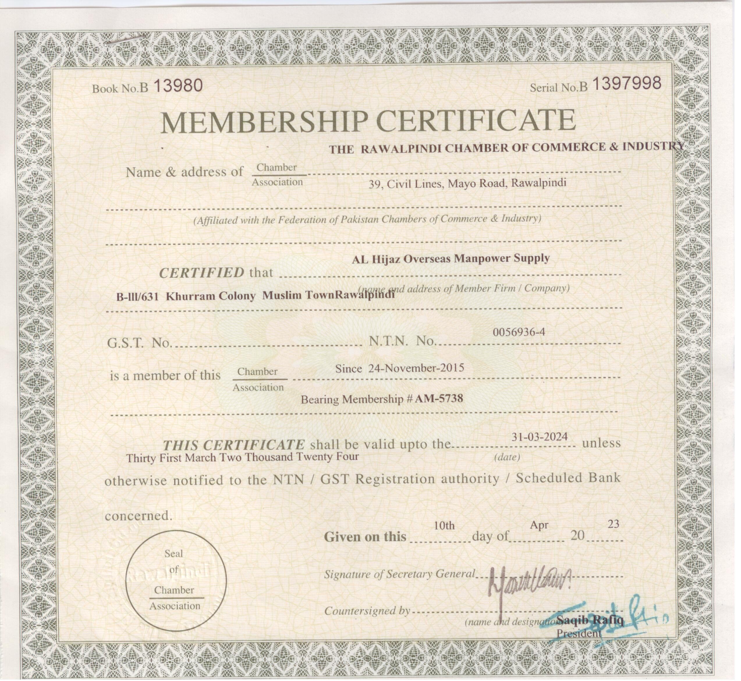 Al Hijaz Overseas is Top Recruitment Agency with RCCI membership.